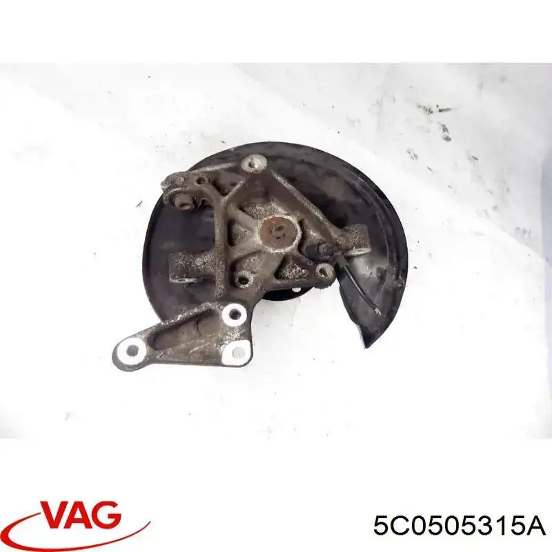 Subchasis trasero soporte motor VAG 5C0505315A precio, desde 529,20 EUR
