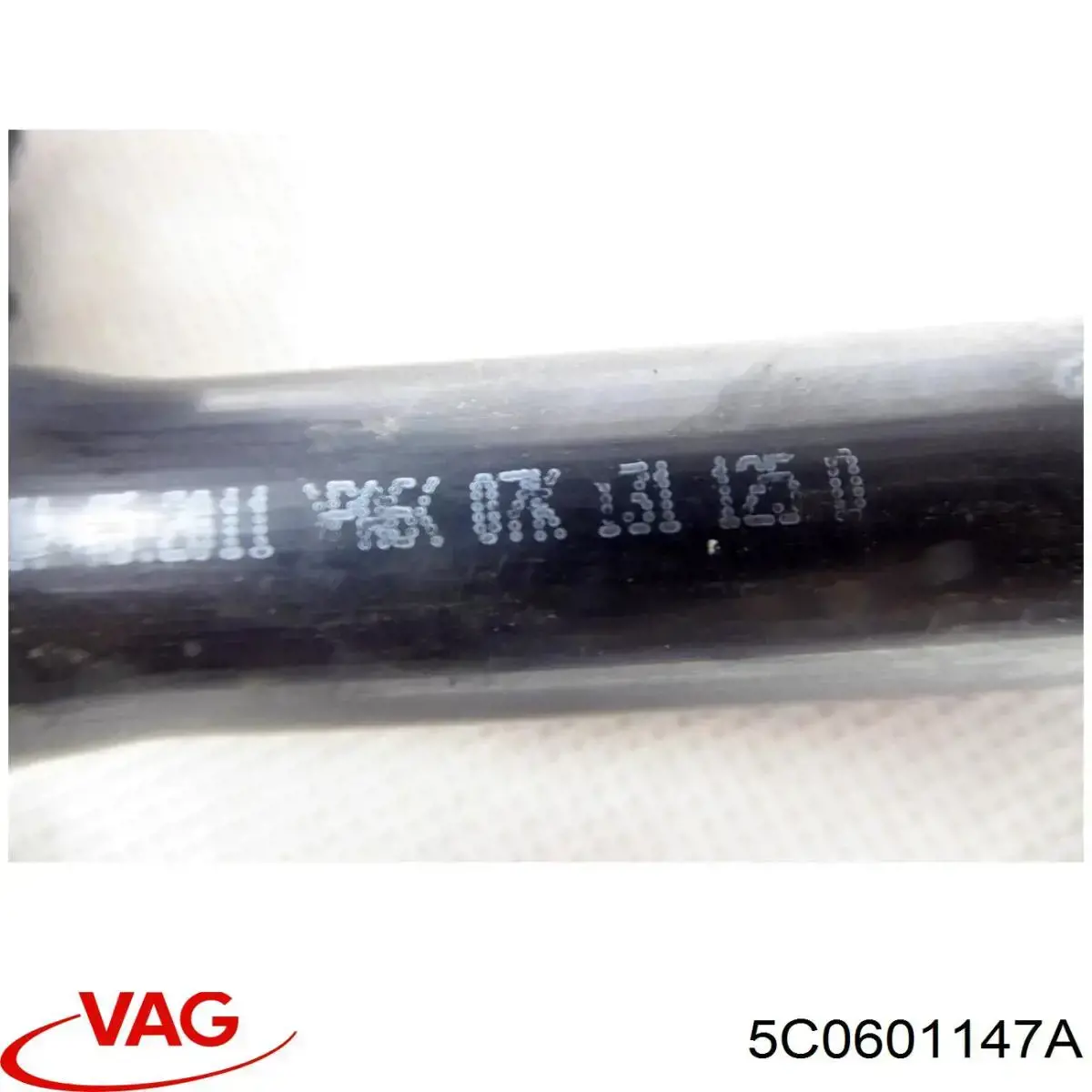 Tapa de rueda VAG 5C0601147A precio, desde  