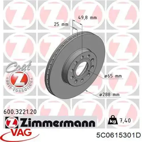Comprar 5C0615301D VAG Juego de reparación de frenos delanteros