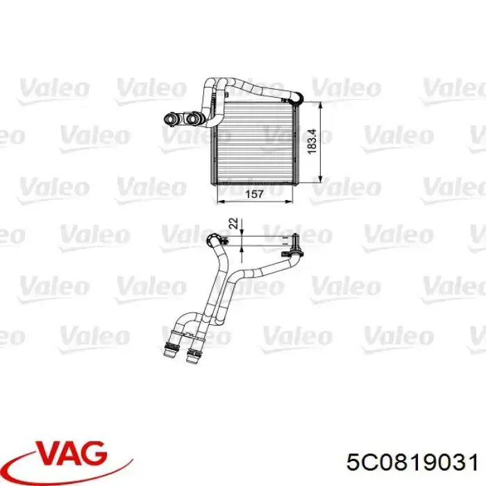Radiador calefacción 5C0819031 VAG