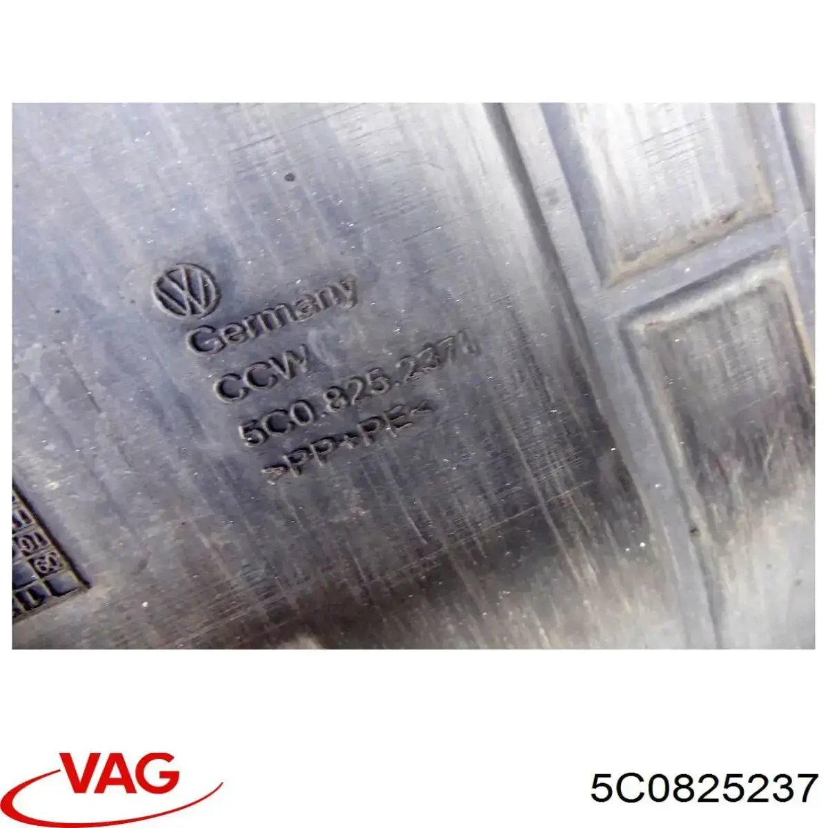Protección delantera del motor VAG 5C0825237 precio, desde 60,58 EUR