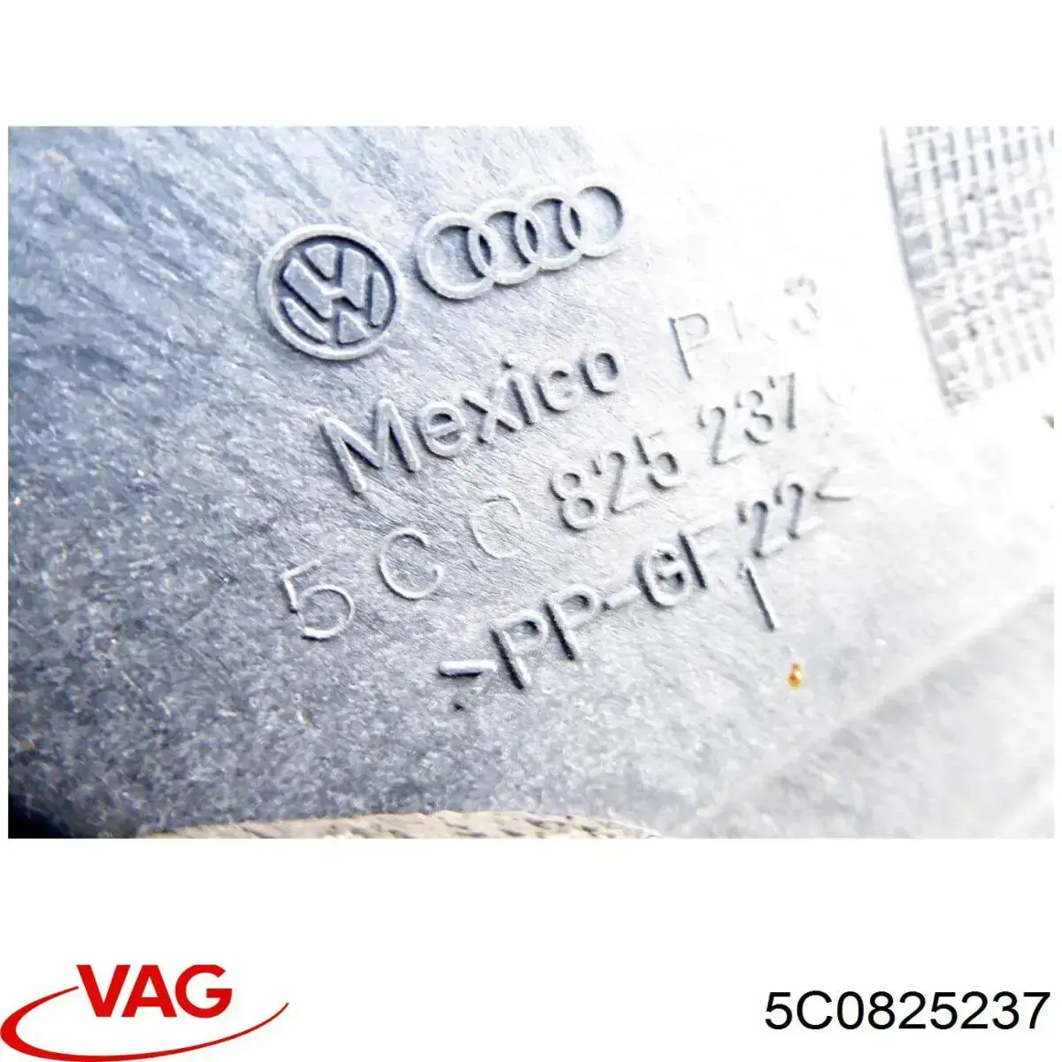 Comprar 5C0825237 VAG Protección delantera del motor