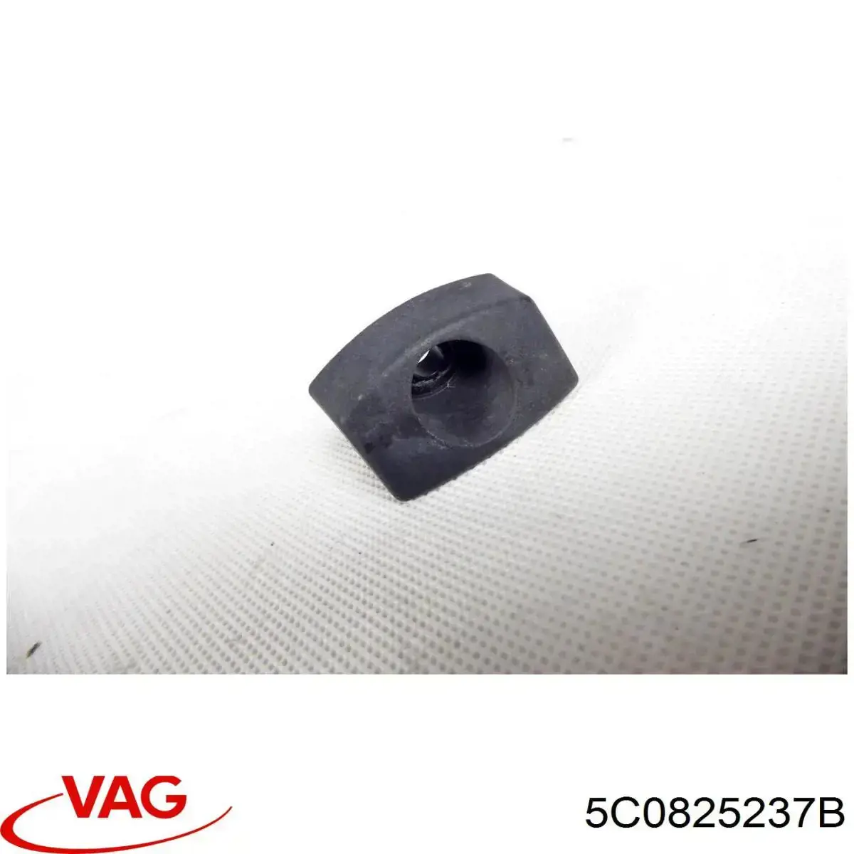 Protección delantera del motor VAG 5C0825237B precio, desde 60,58 EUR
