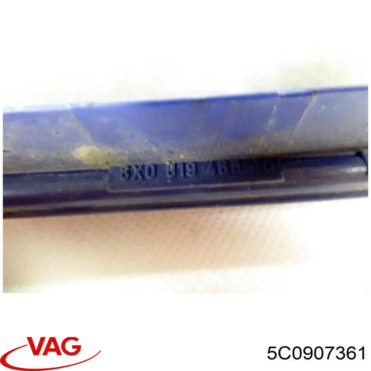 Carcasa de la caja de fusibles VAG 5C0907361
