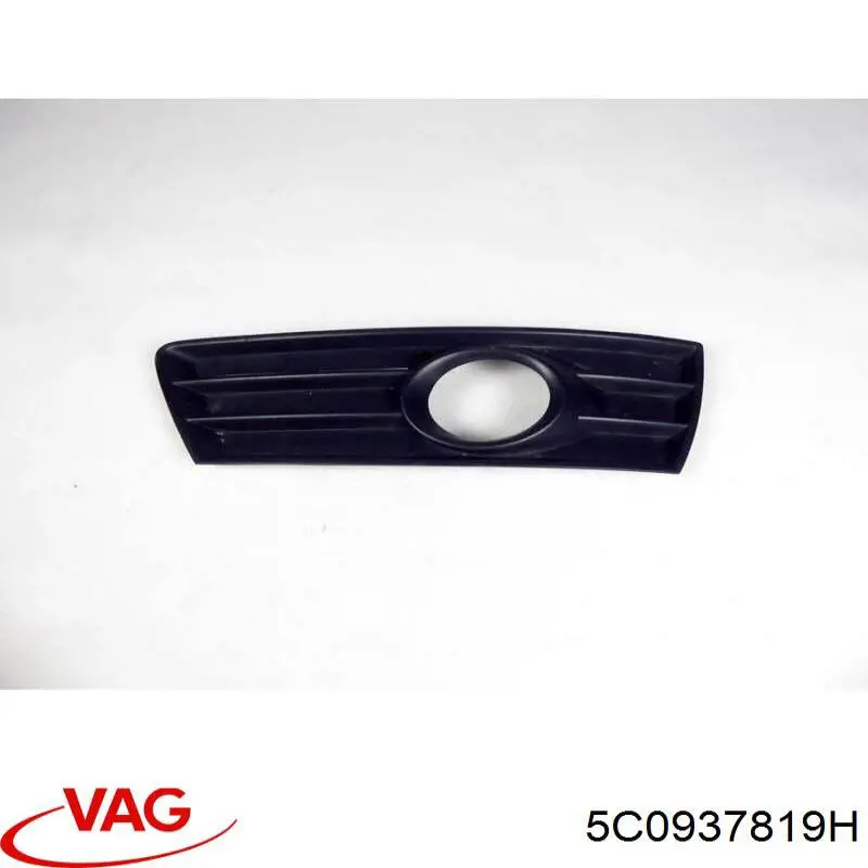 Comprar 5C0937819H VAG Caja de fusibles