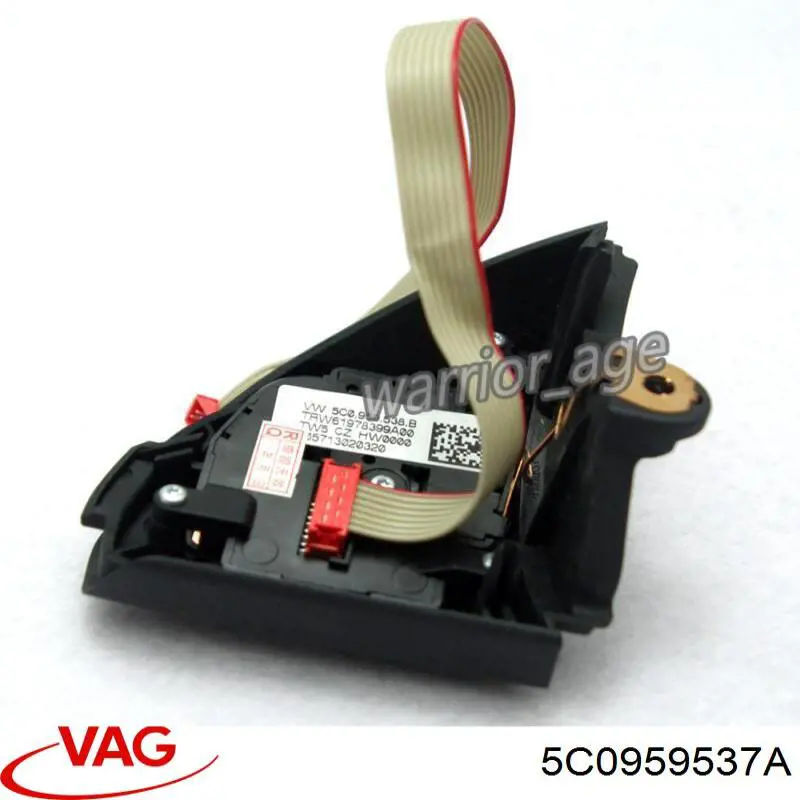  VAG 5C0959537A precio, desde  EUR