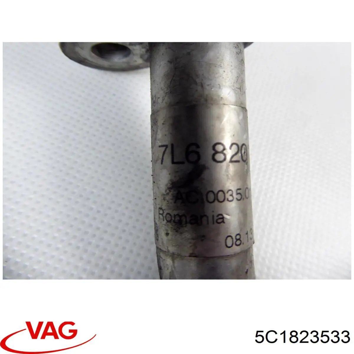 5C1823533 VAG Palanca de apertura del capó
