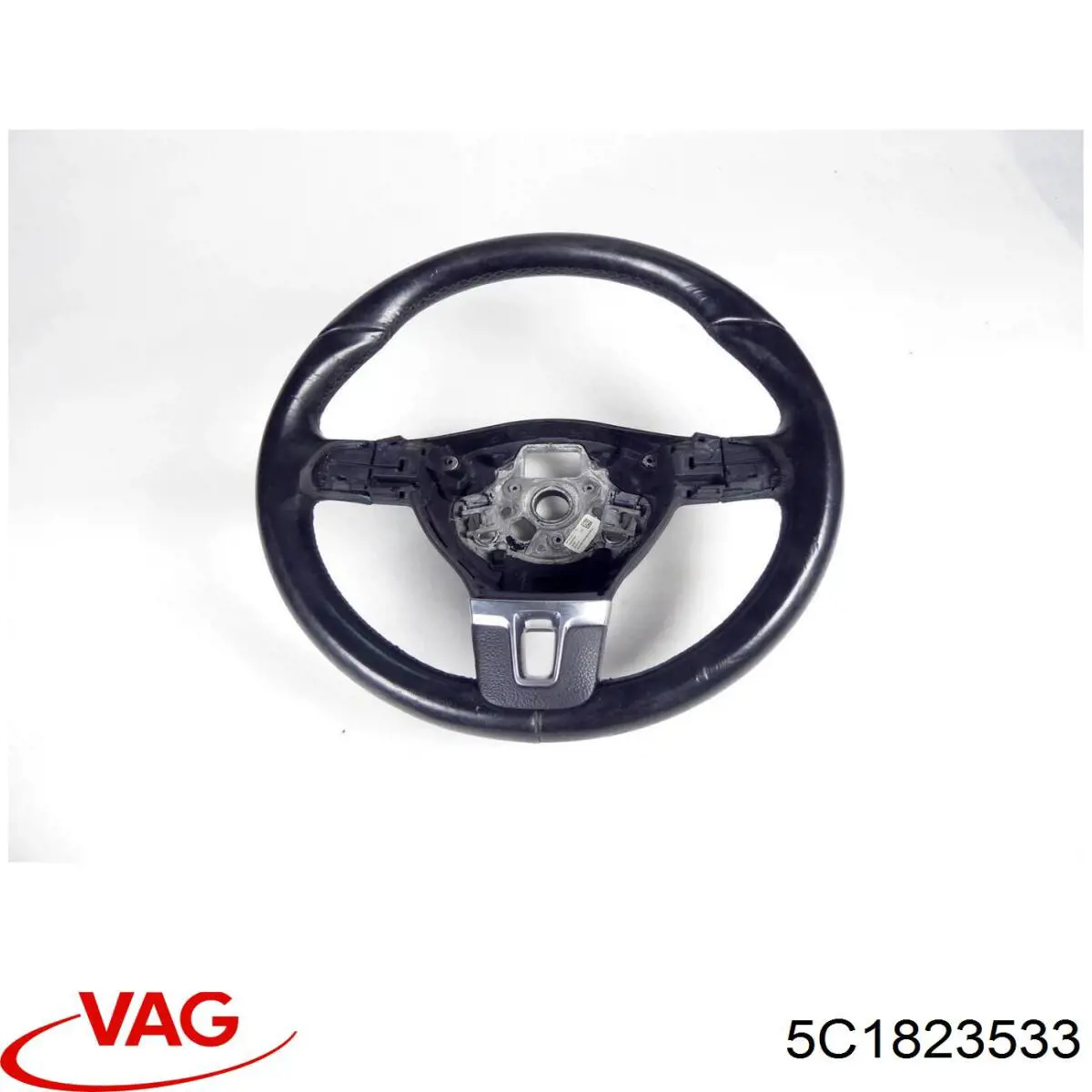 Palanca de apertura del capó VAG 5C1823533 precio, desde 16,15 EUR