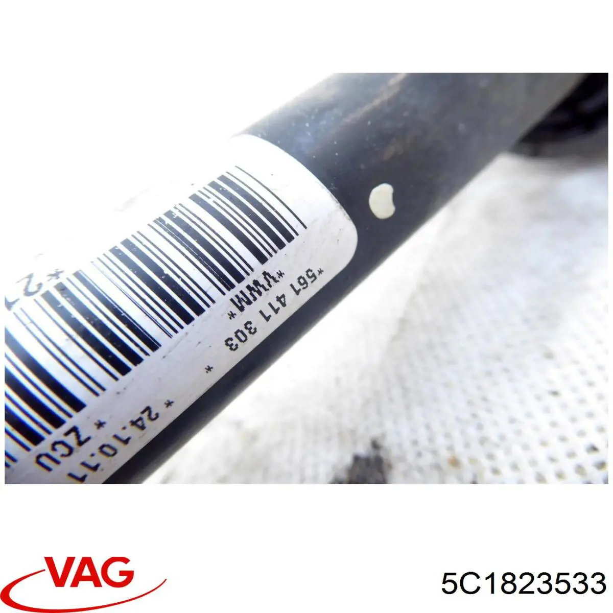 Comprar 5C1823533 VAG Palanca de apertura del capó