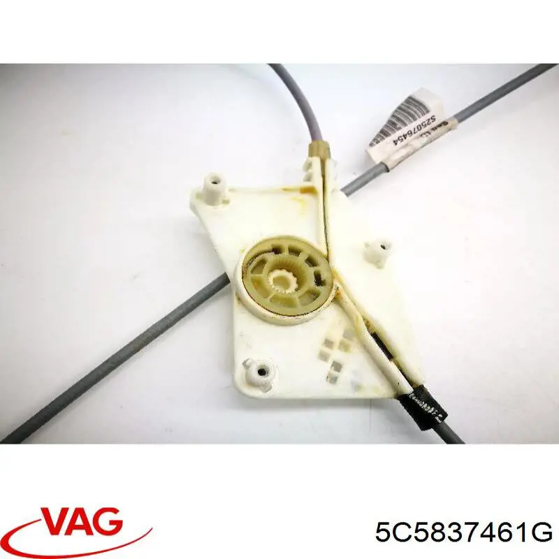Mecanismo elevalunas delantero izquierdo VAG 5C5837461G precio, desde 190,76 EUR