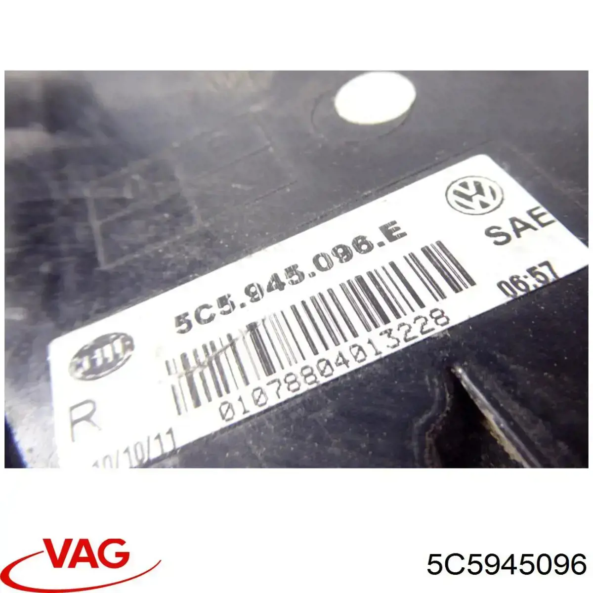 5C5945096 VAG