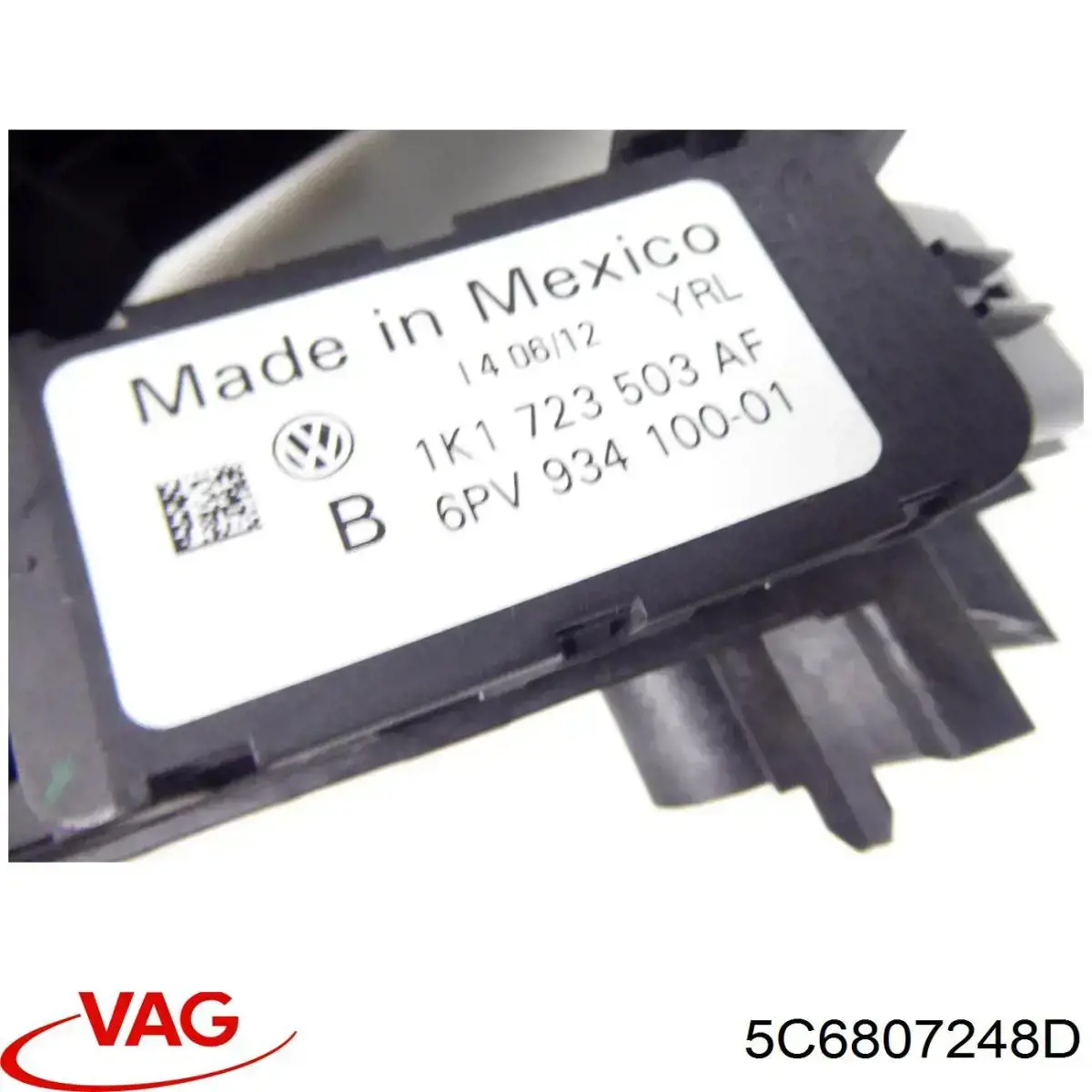 Absorbedor del parachoques delantero VAG 5C6807248D precio, desde 90,39 EUR
