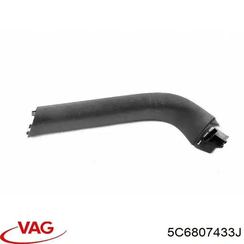 Alerón del parachoques trasero VAG 5C6807433J precio, desde 62,53 EUR