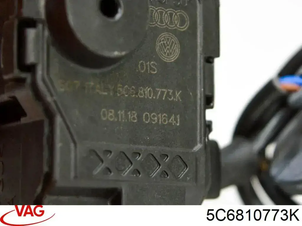 Cerradura de la tapa del depósito de combustible 5C6810773K VAG