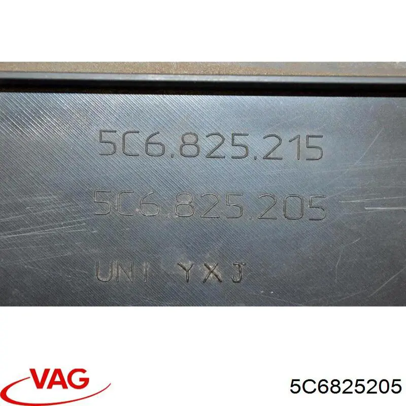 Comprar 5C6825205 VAG Protección inferior trasera izquierda