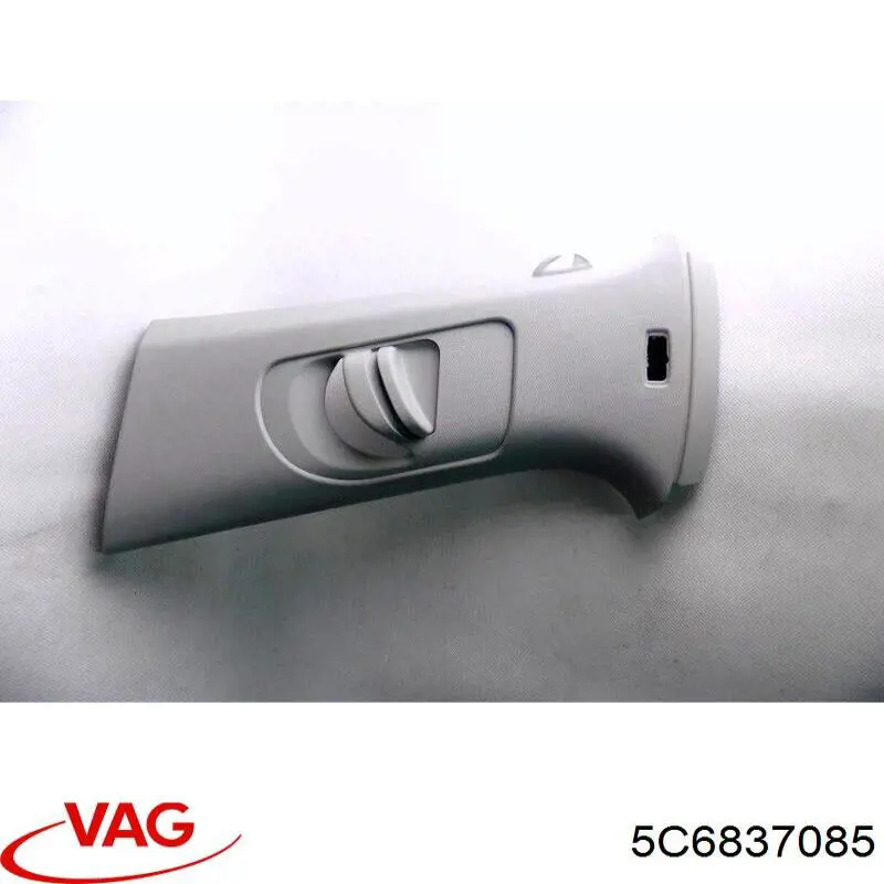 Cable de apertura de cerradura de puerta delantera VAG 5C6837085
