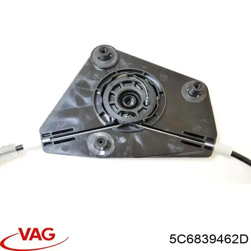 Mecanismo de elevalunas de la puerta trasera derecha VAG 5C6839462D precio, desde 72,60 EUR