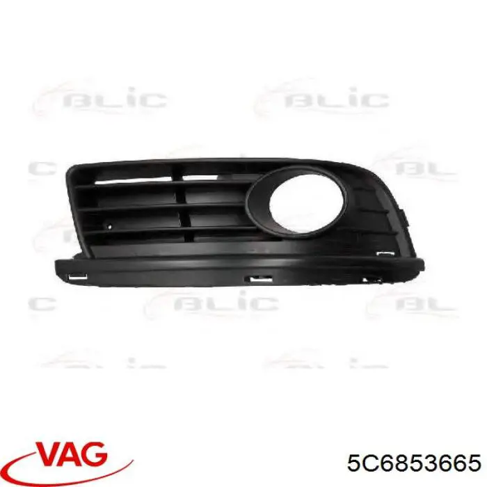 Tapa de rejilla de faro antiniebla delantero izquierdo VAG 5C6853665 precio, desde 7,74 EUR