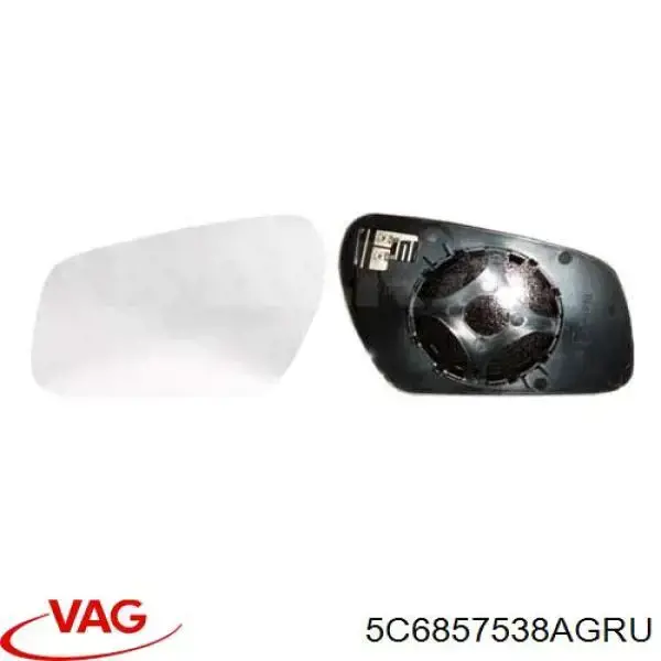 Cubierta de espejo retrovisor derecho VAG 5C68575389B9 precio, desde 17,55 EUR
