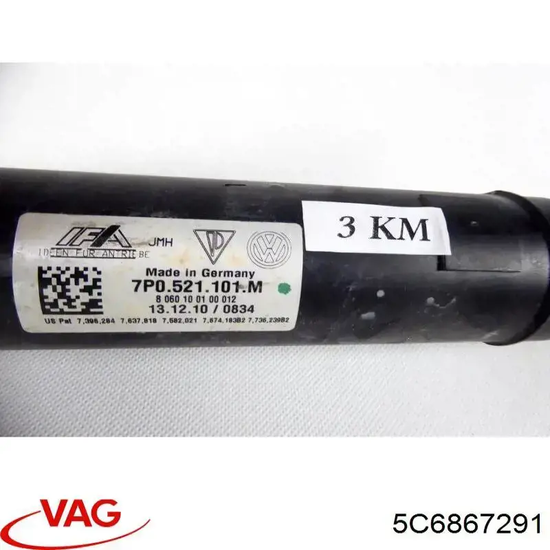Comprar 5C6867291 VAG 