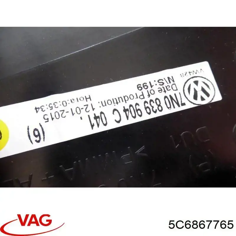  VAG 5C6867765
