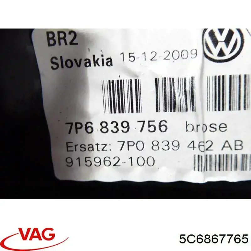  VAG 5C6867765 precio, desde  EUR