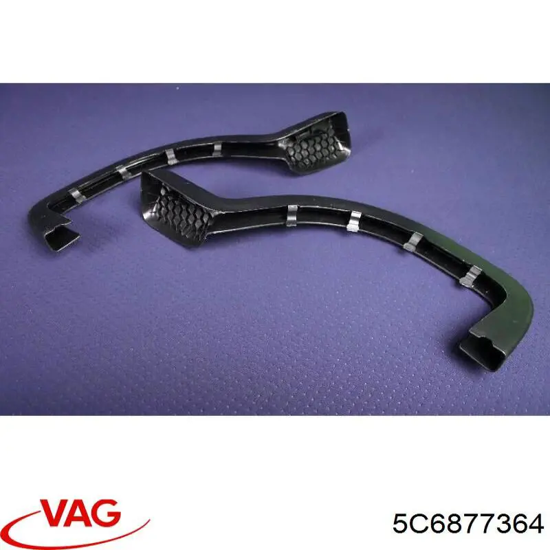 Comprar 5C6877364 VAG 