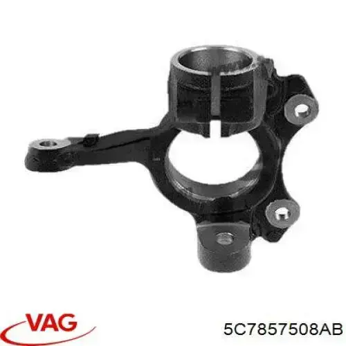 Comprar 5C7857508AB VAG Espejo de retrovisor derecho