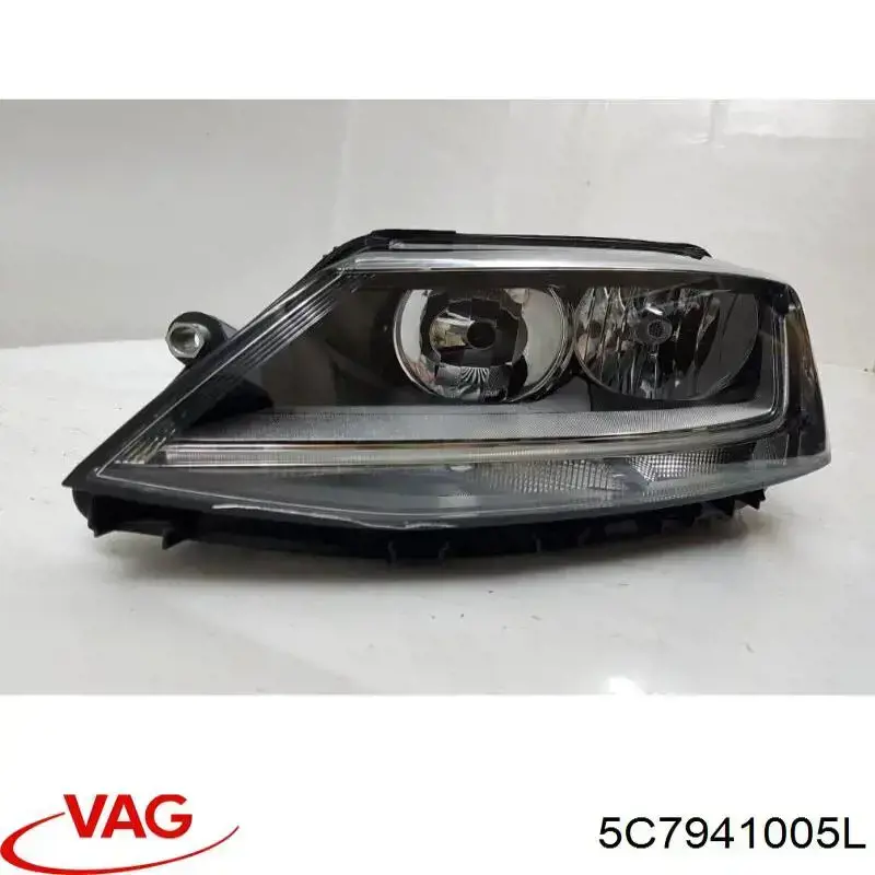 Soporte de montaje del faro delantero VAG 5C7941005L precio, desde 24,67 EUR