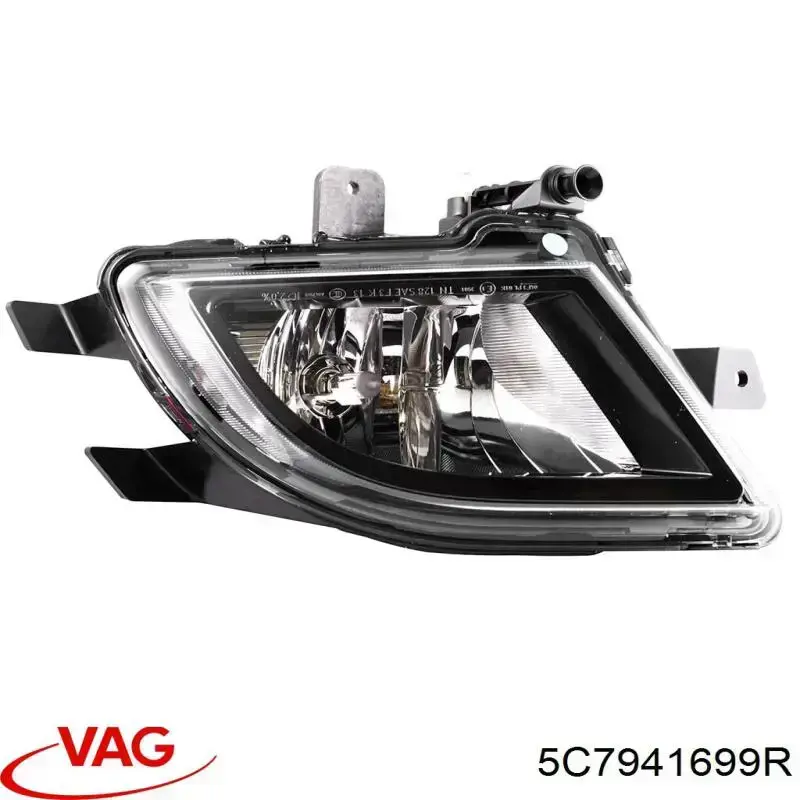 Faro antiniebla izquierdo VAG 5C7941699R precio, desde 35,84 EUR