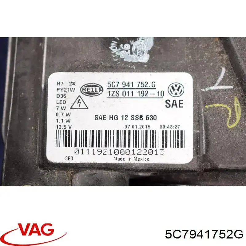 5C7941752G VAG