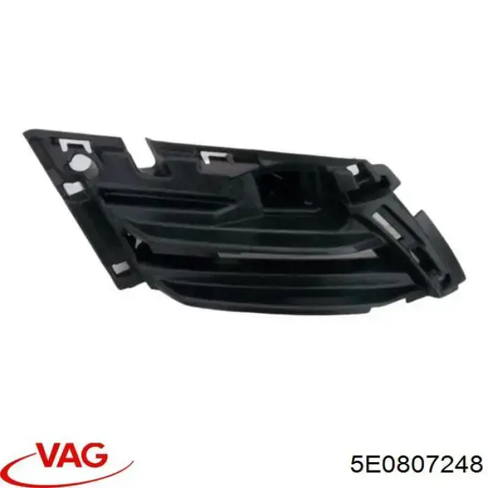 Absorbedor del parachoques delantero VAG 5E0807248 precio, desde 22,58 EUR
