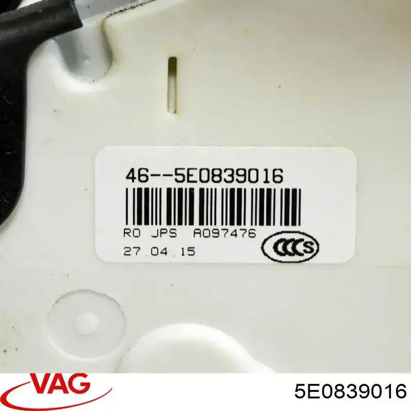 Cerradura de la puerta trasera derecha VAG 5E0839016 precio, desde 40,93 EUR