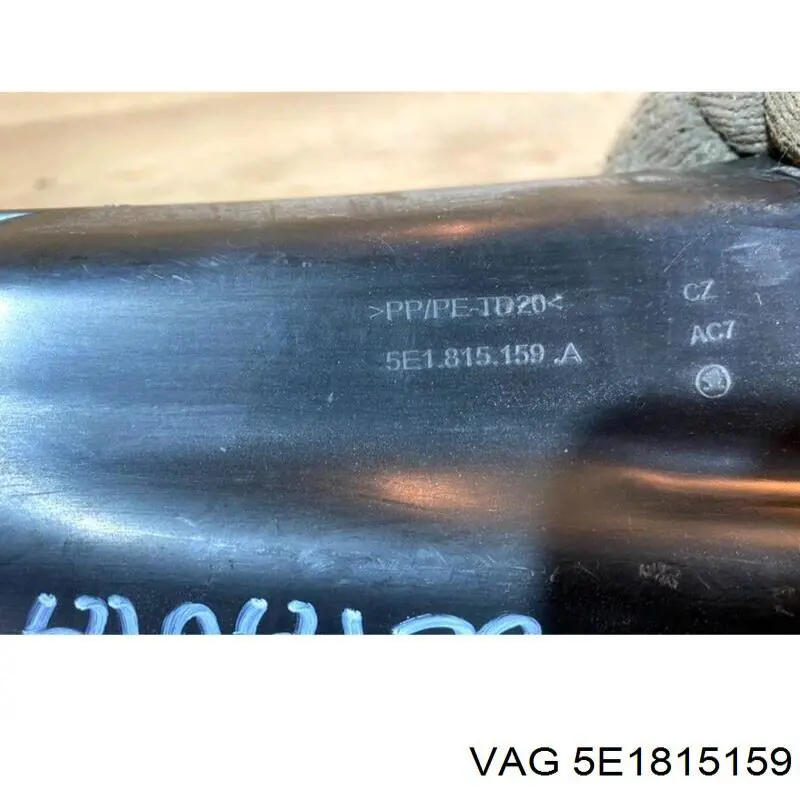  VAG 5E1815159