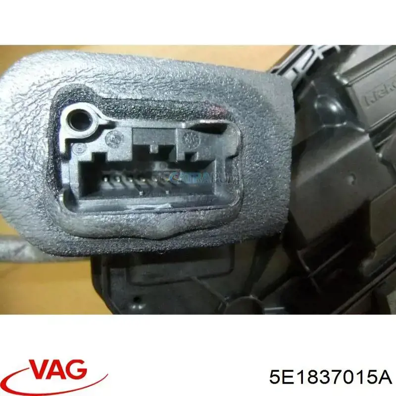 Cerradura Vika 88371813801 precio, desde 65,99 EUR