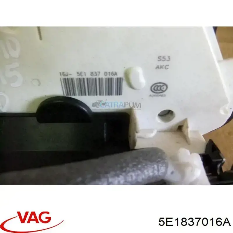 Comprar 5E1837016A VAG Cerradura de puerta delantera derecha