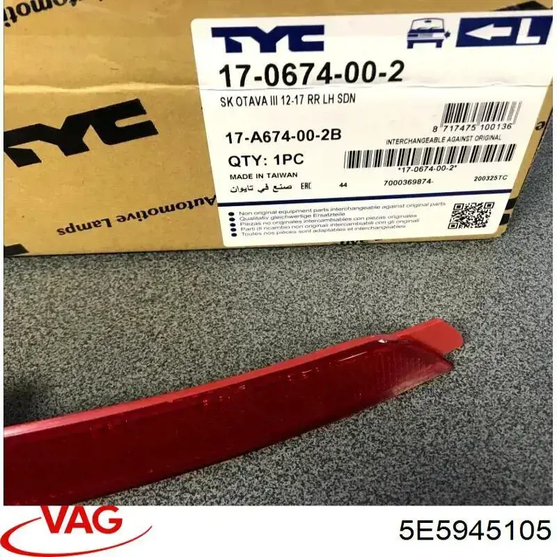 Comprar 5E5945105 VAG Reflector trasero izquierdo del parachoques