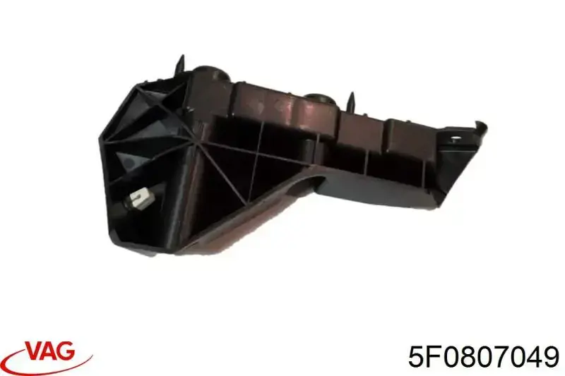 5F0807049 VAG Guía del parachoques delantero izquierda