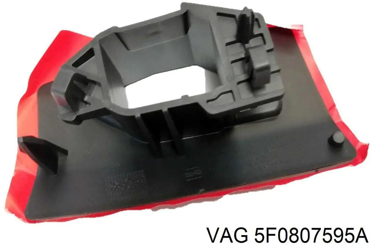  VAG 5F0807595A precio, desde 34,41 EUR