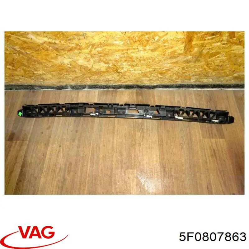 Guía del parachoques trasero VAG 5F0807863 precio, desde 43,00 EUR