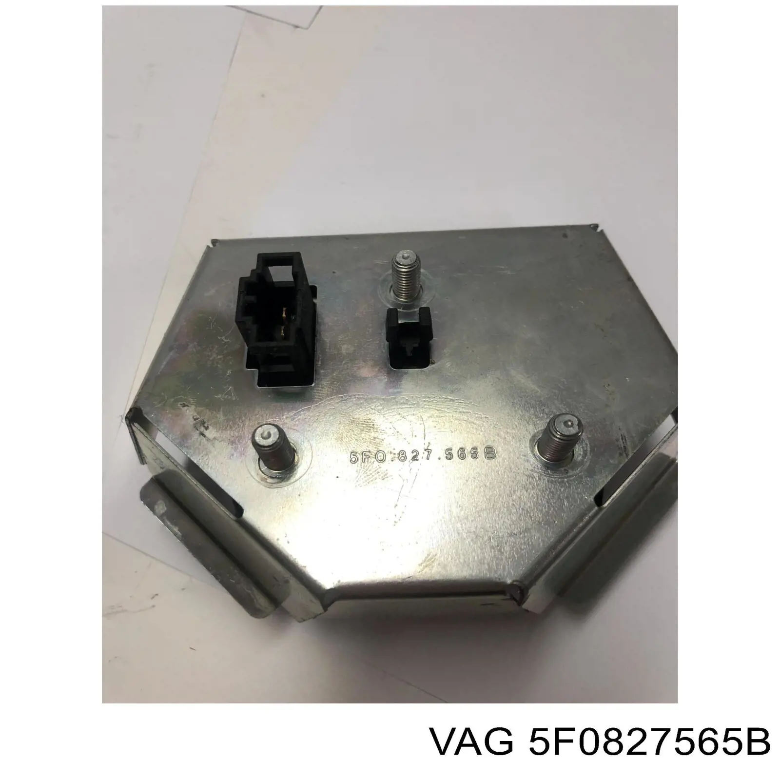 Tirador de maletero exterior VAG 5F0827565A precio, desde 65,34 EUR