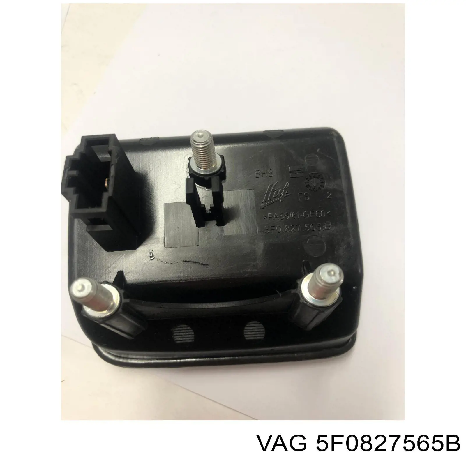 Comprar 5F0827565A VAG Tirador de puerta de maletero exterior