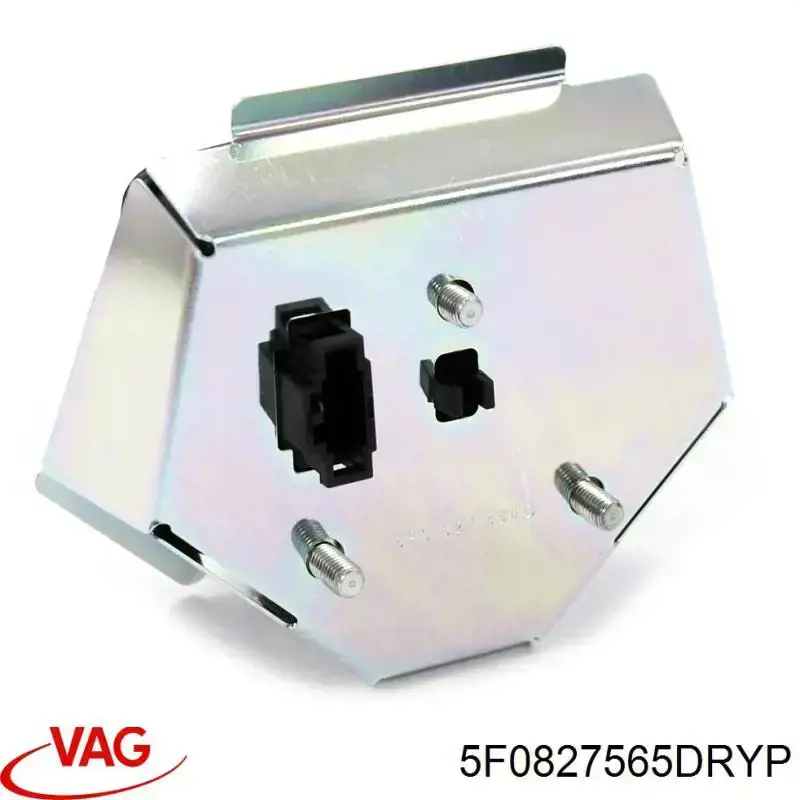 Manecilla de puerta de maletero exterior VAG 5F0827565DRYP precio, desde 65,34 EUR