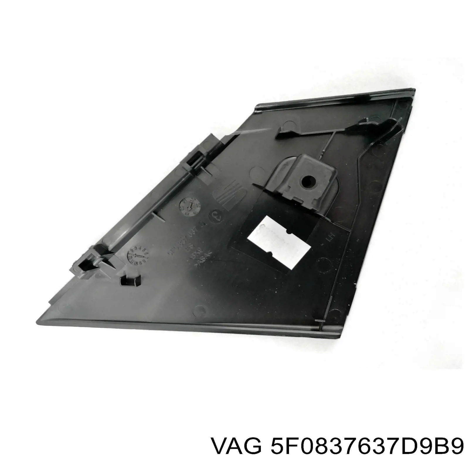  VAG 5F0837637D9B9 precio, desde 13,71 EUR