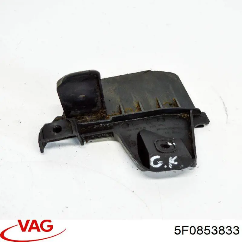  VAG 5F0853833 precio, desde 23,50 EUR