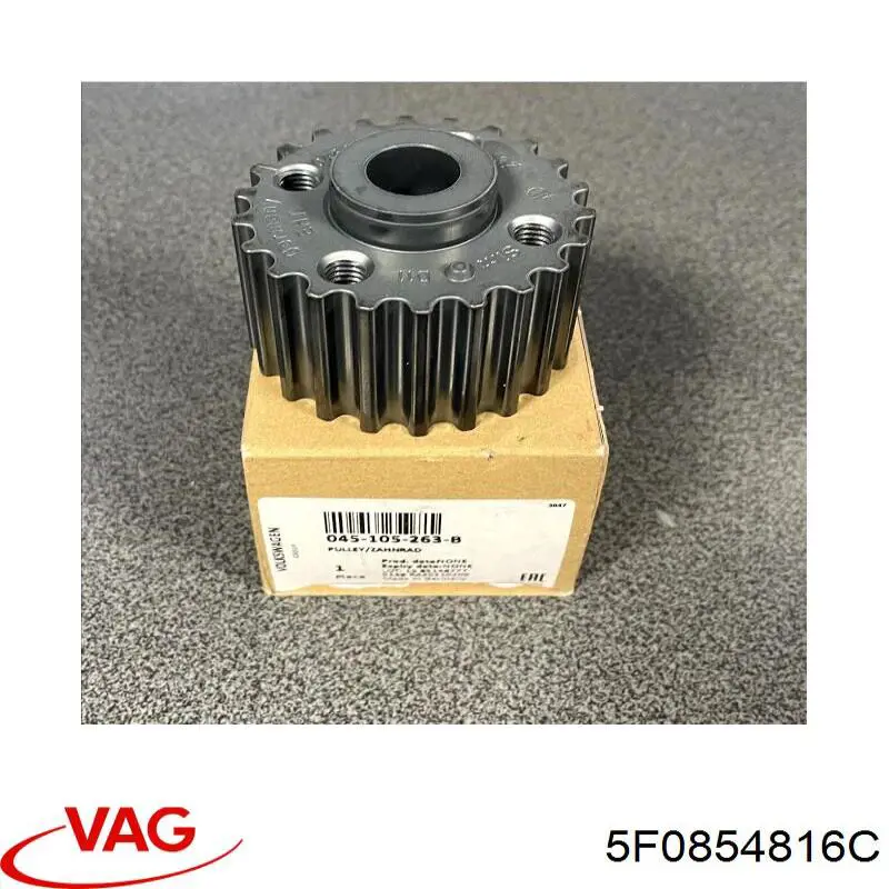 Comprar ST4263604 Prasco Guardalodos interior delantero derecho