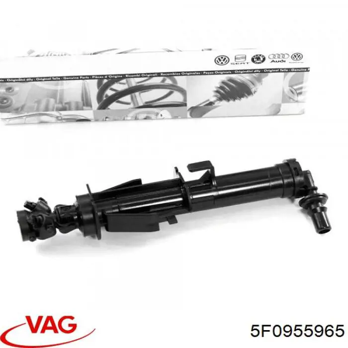  VAG 5F0955965 precio, desde 36,64 EUR