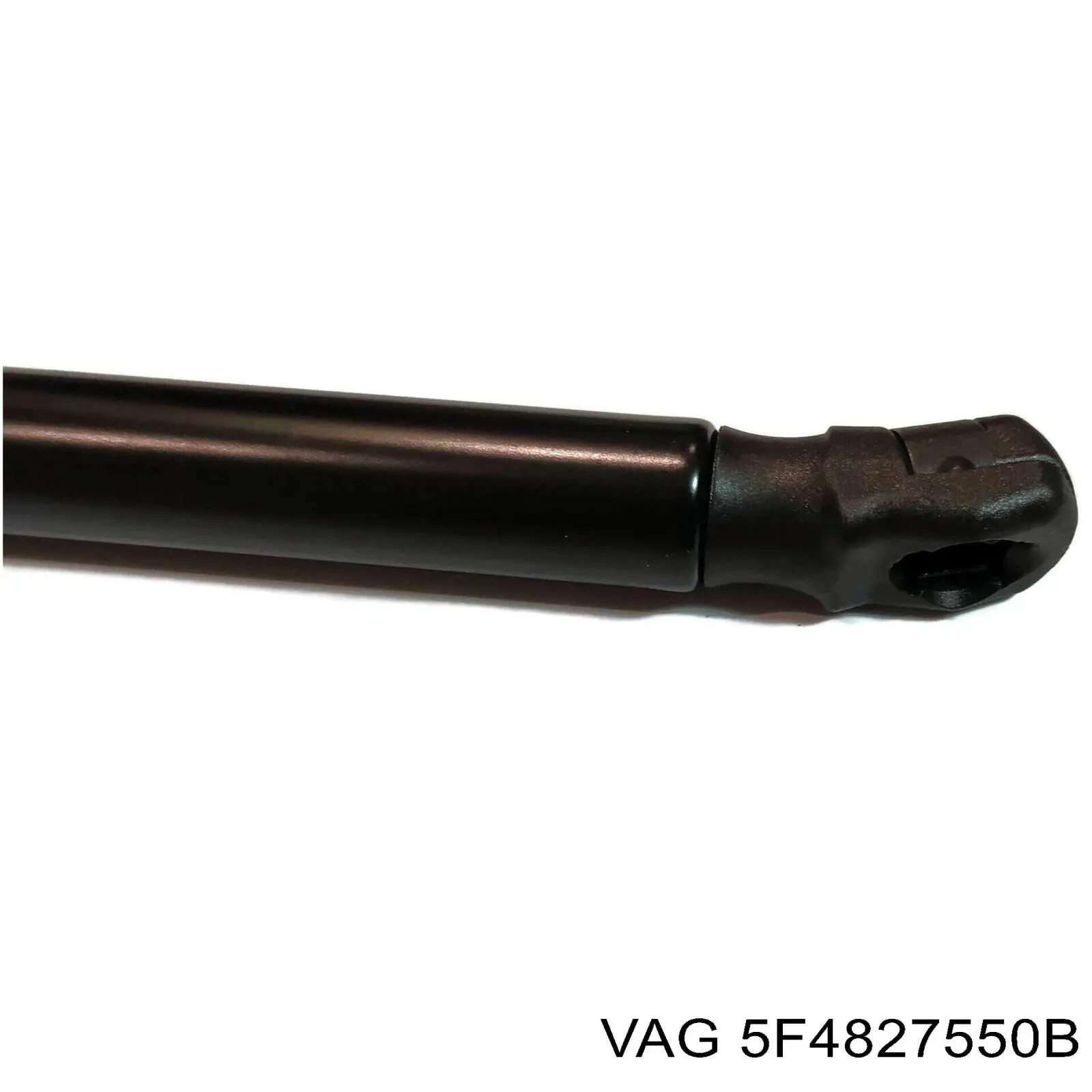 Amortiguador de maletero Vika 88271796401 precio, desde 16,30 EUR
