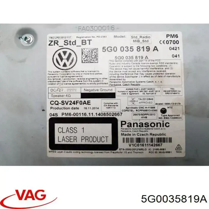 Unidad de control multimedia VAG 5G0035819A precio, desde 165,53 EUR