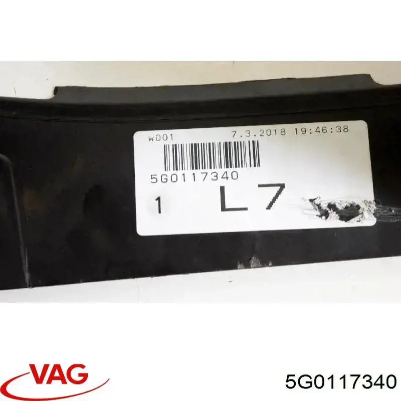 5G0117340 VAG